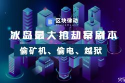 [教程经验]本溪市工厂咨询服务电话_哔哩哔哩-2